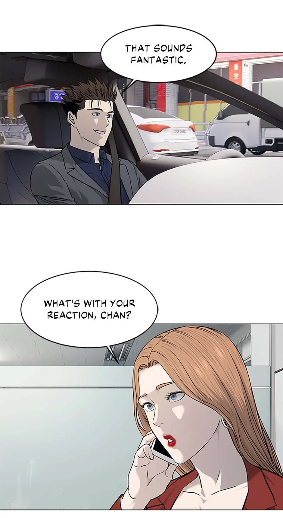 God of Blackfield Chapter 180 — Page 56
