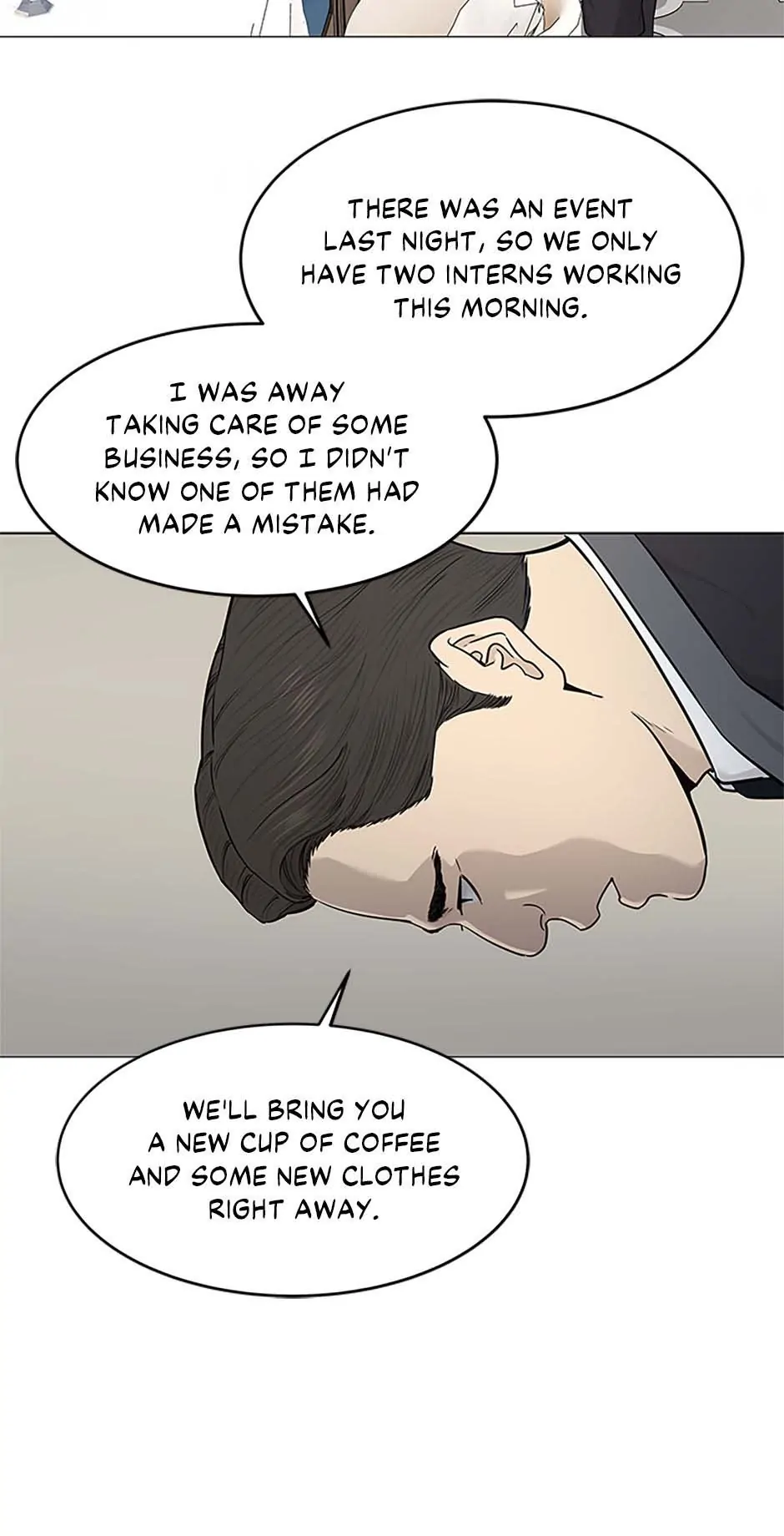 God of Blackfield Chapter 181 — Page 5
