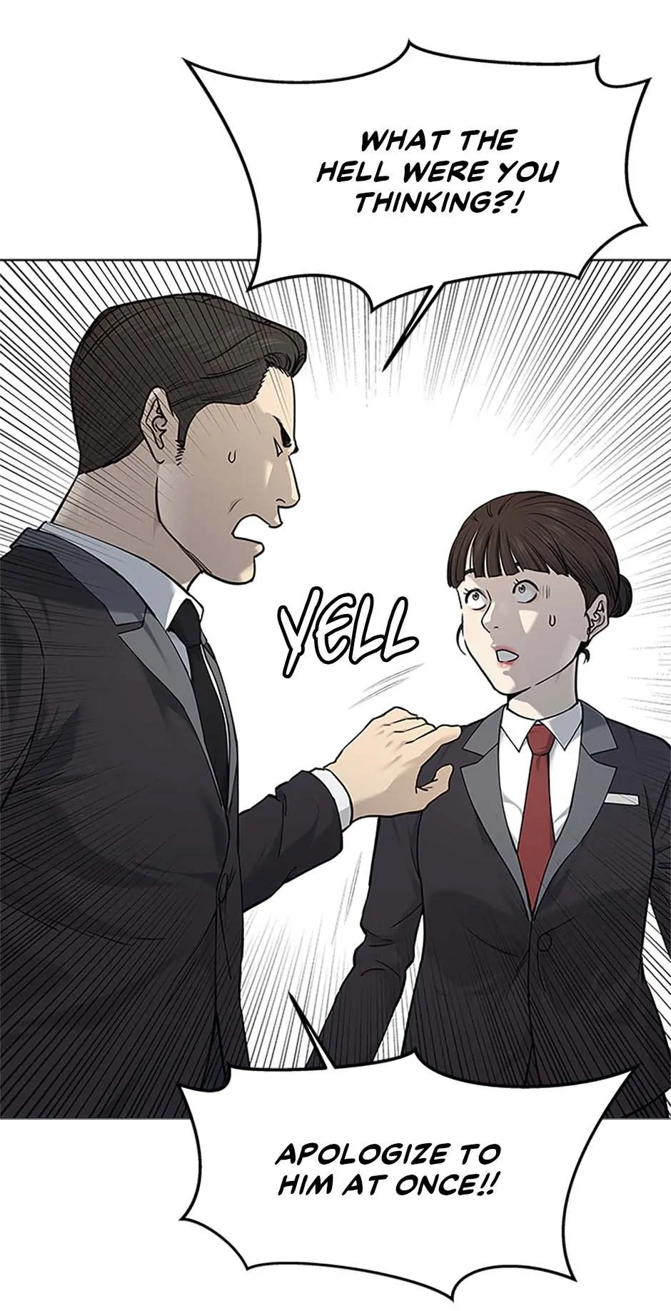 God of Blackfield Chapter 181 — Page 6