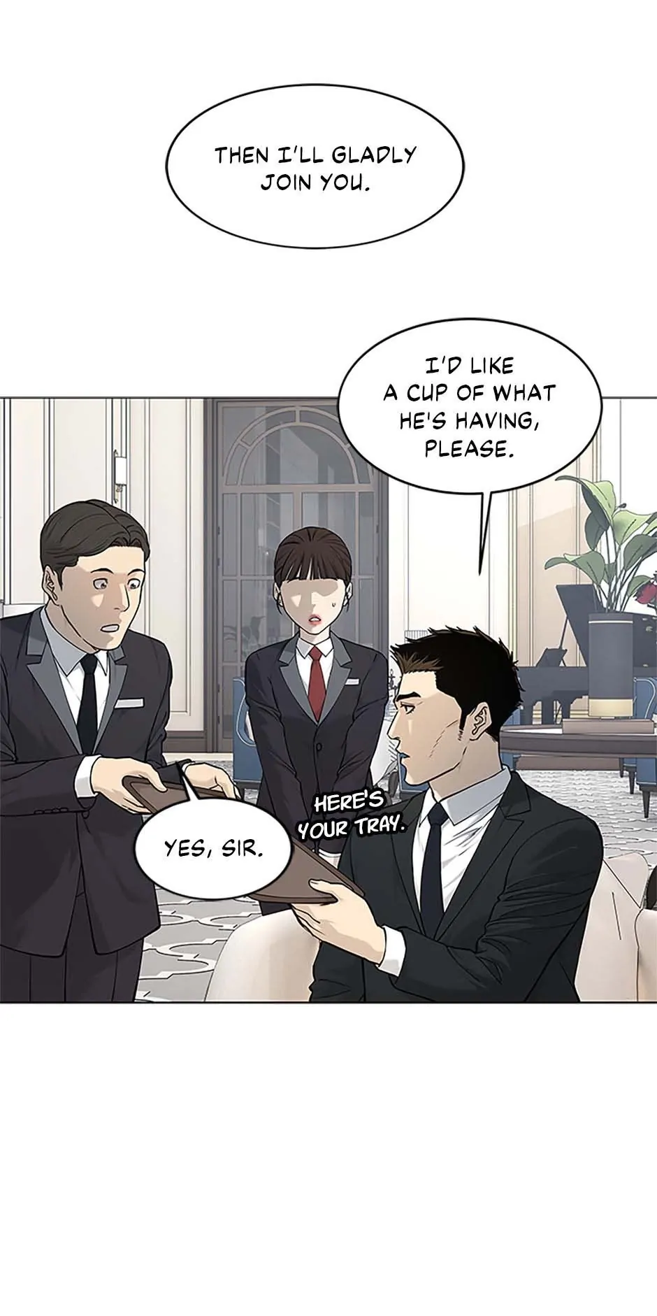God of Blackfield Chapter 181 — Page 13