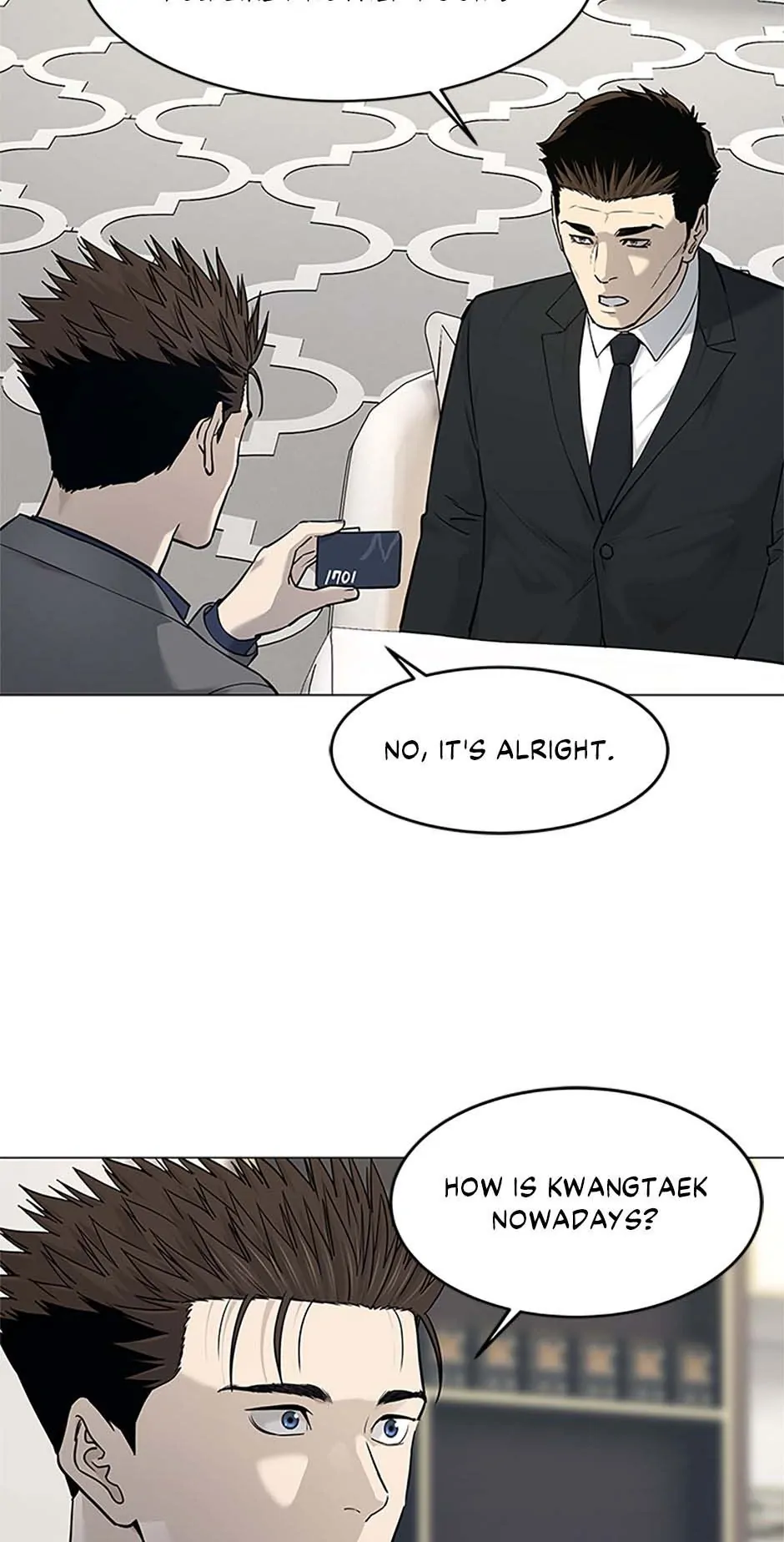 God of Blackfield Chapter 181 — Page 20