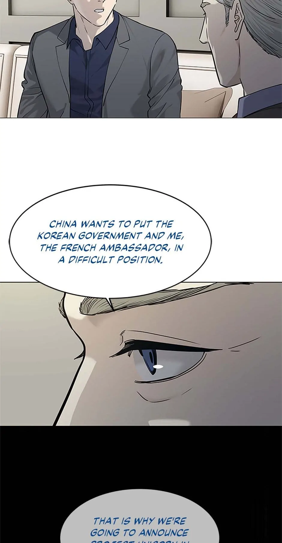 God of Blackfield Chapter 181 — Page 53