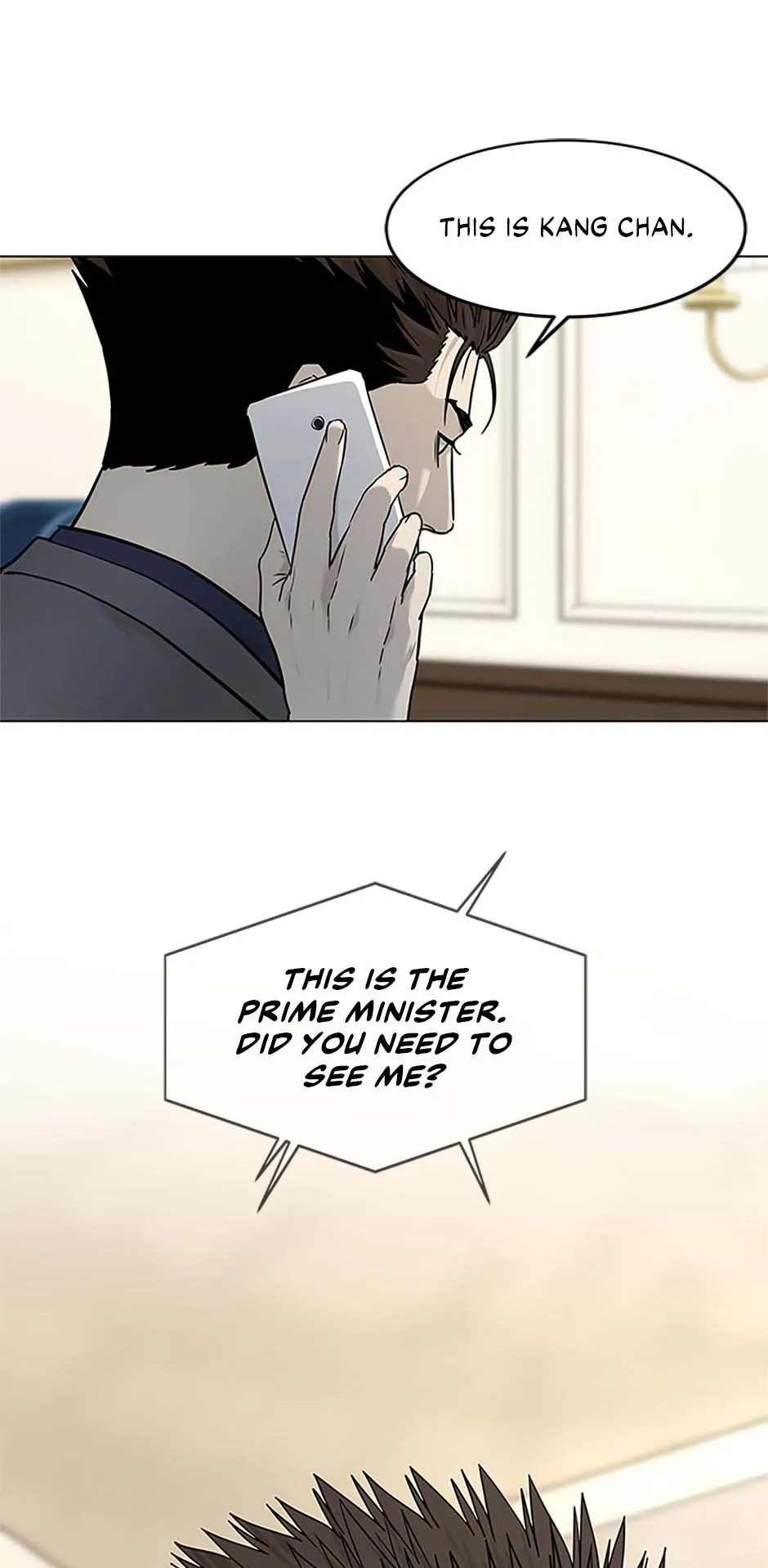 God of Blackfield Chapter 181 — Page 78