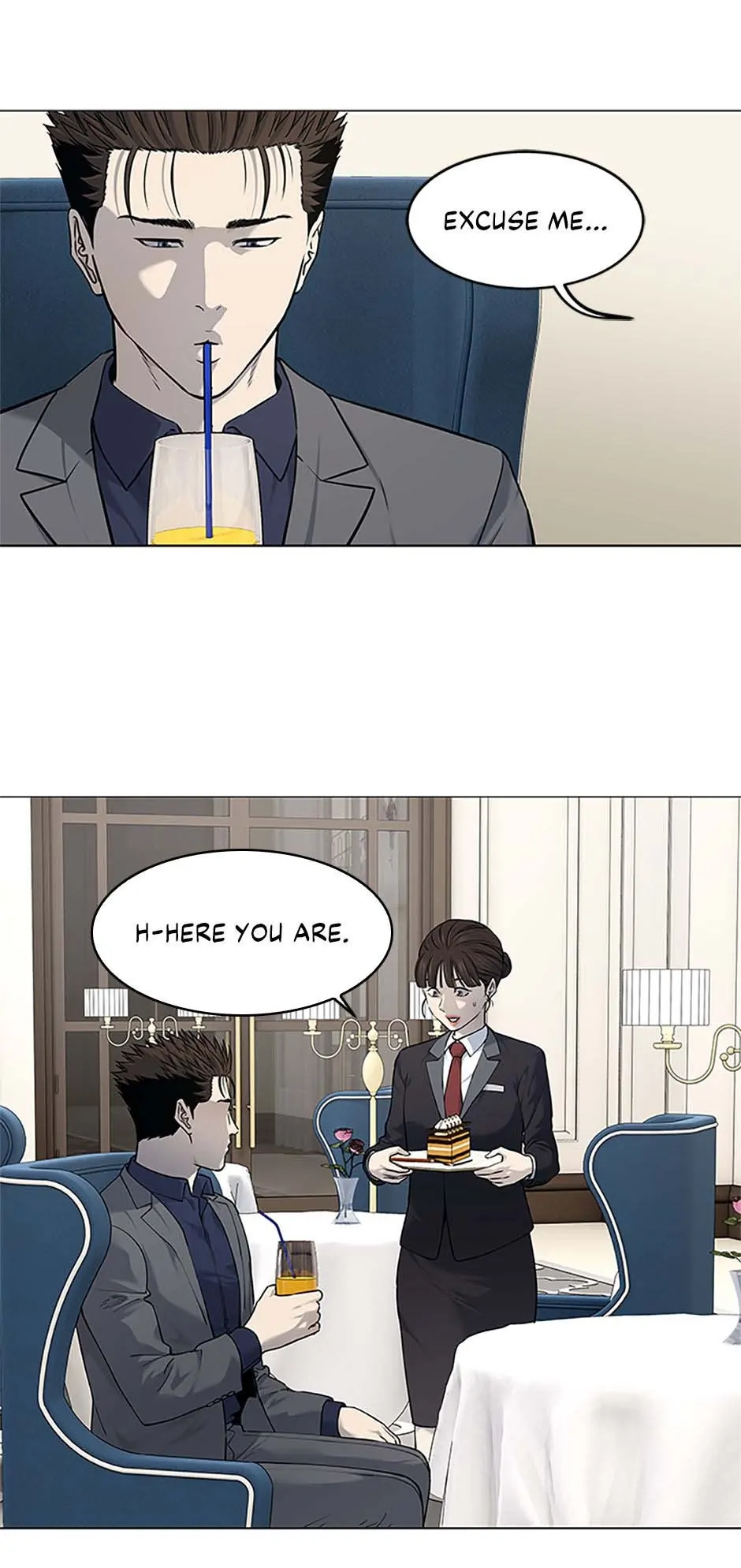 God of Blackfield Chapter 182 — Page 6