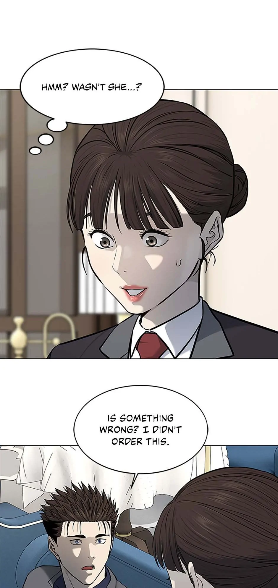 God of Blackfield Chapter 182 — Page 7