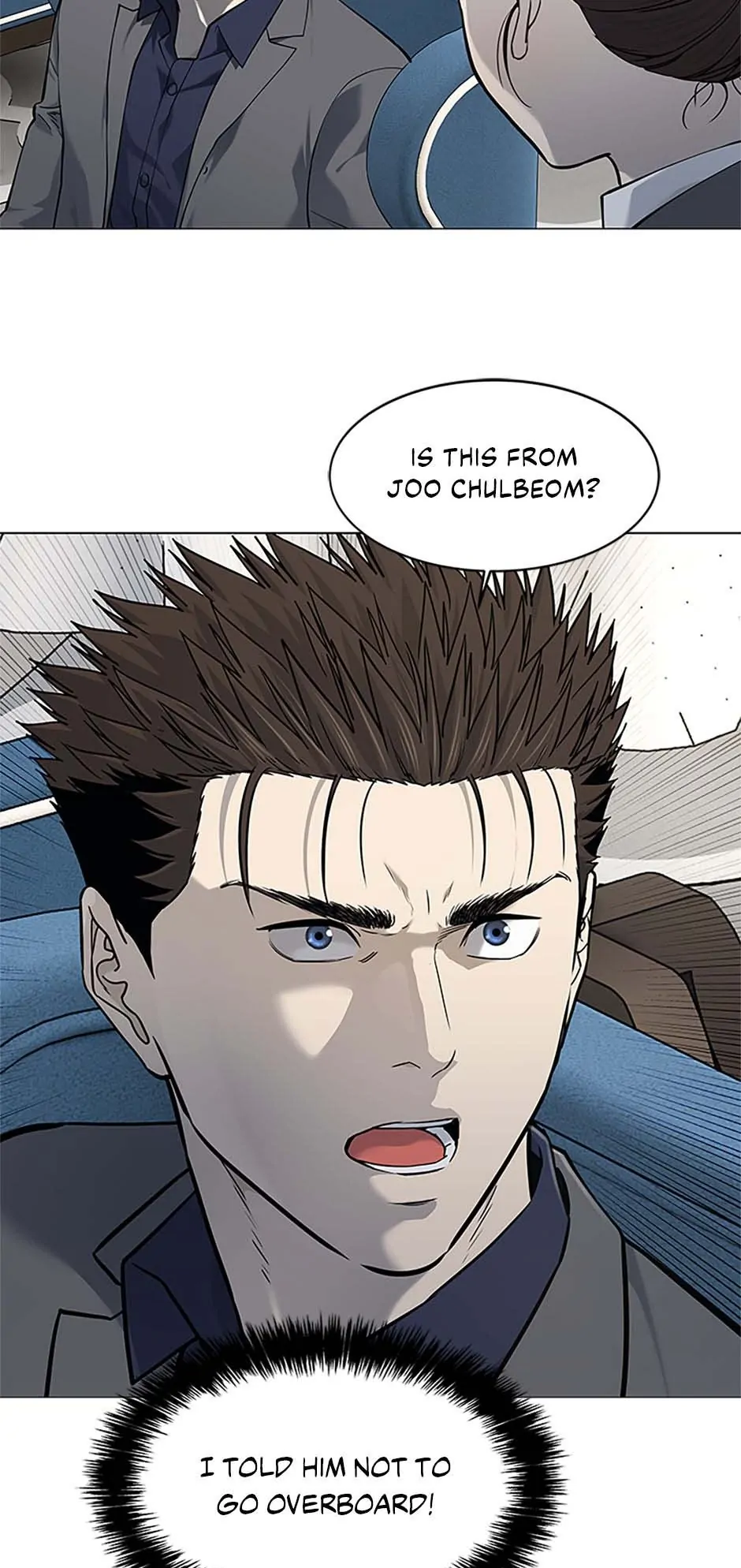 God of Blackfield Chapter 182 — Page 8