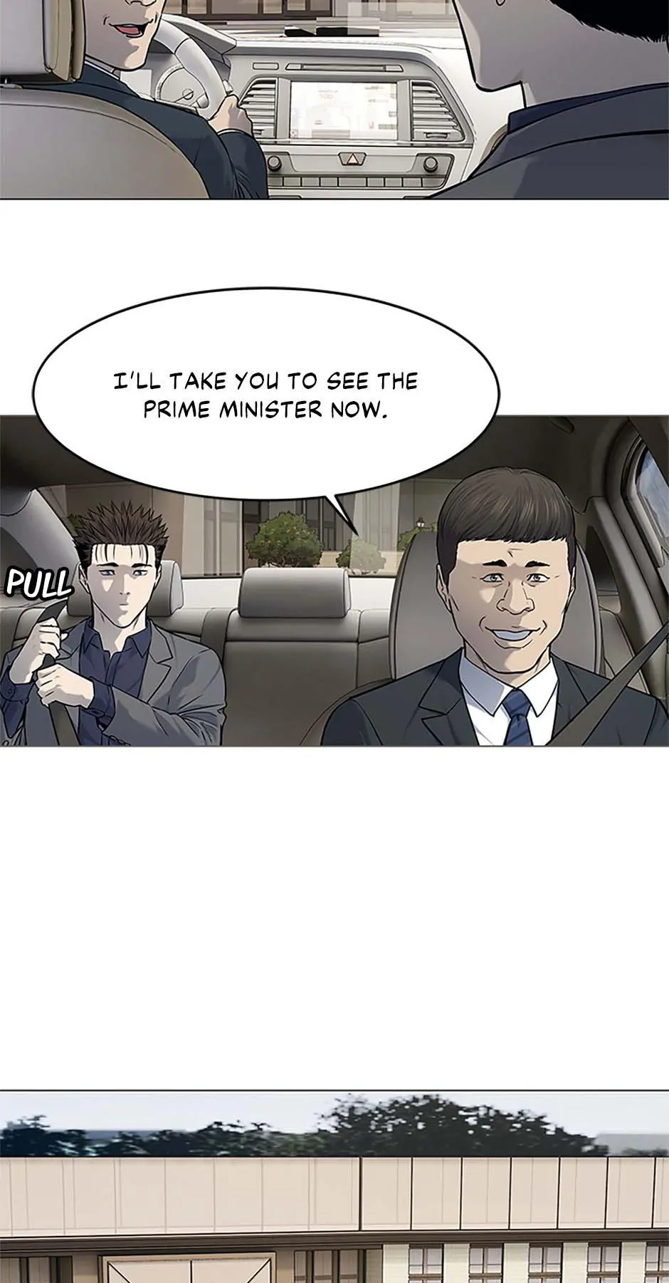 God of Blackfield Chapter 182 — Page 21