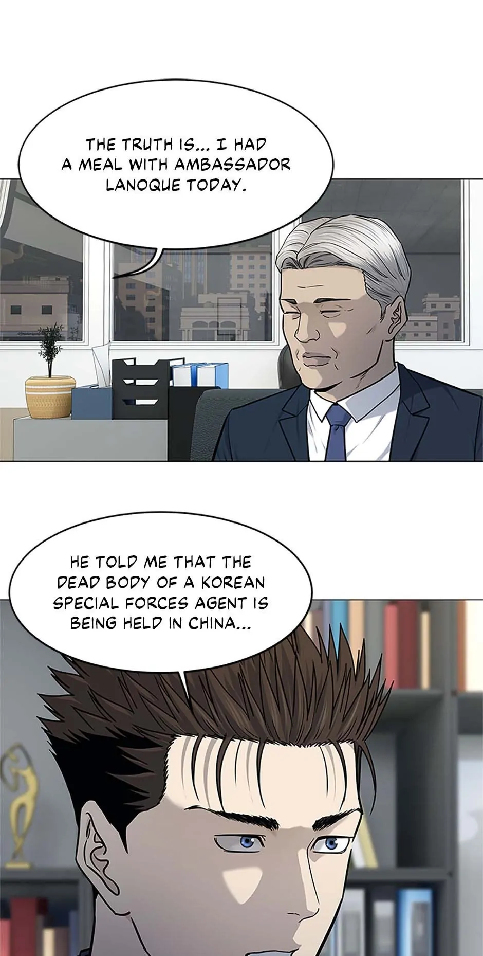 God of Blackfield Chapter 182 — Page 34