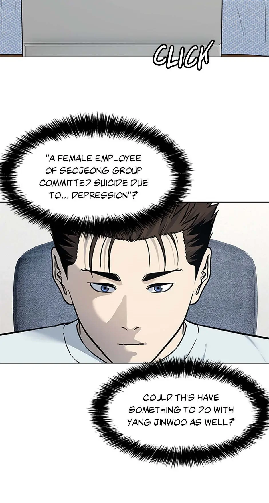 God of Blackfield Chapter 183 — Page 31