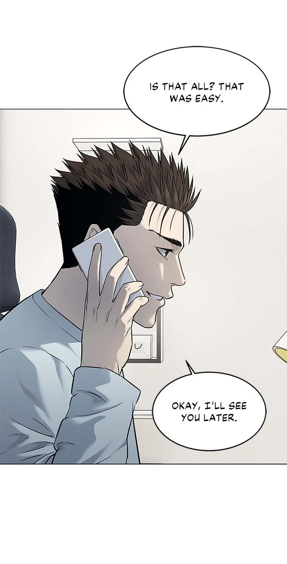 God of Blackfield Chapter 183 — Page 35