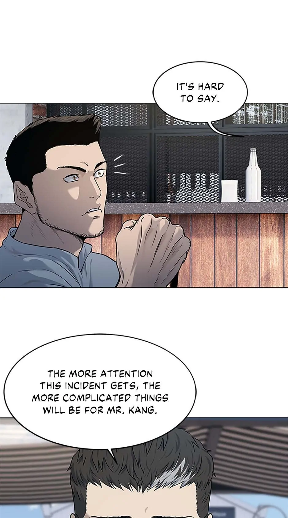 God of Blackfield Chapter 184 — Page 6