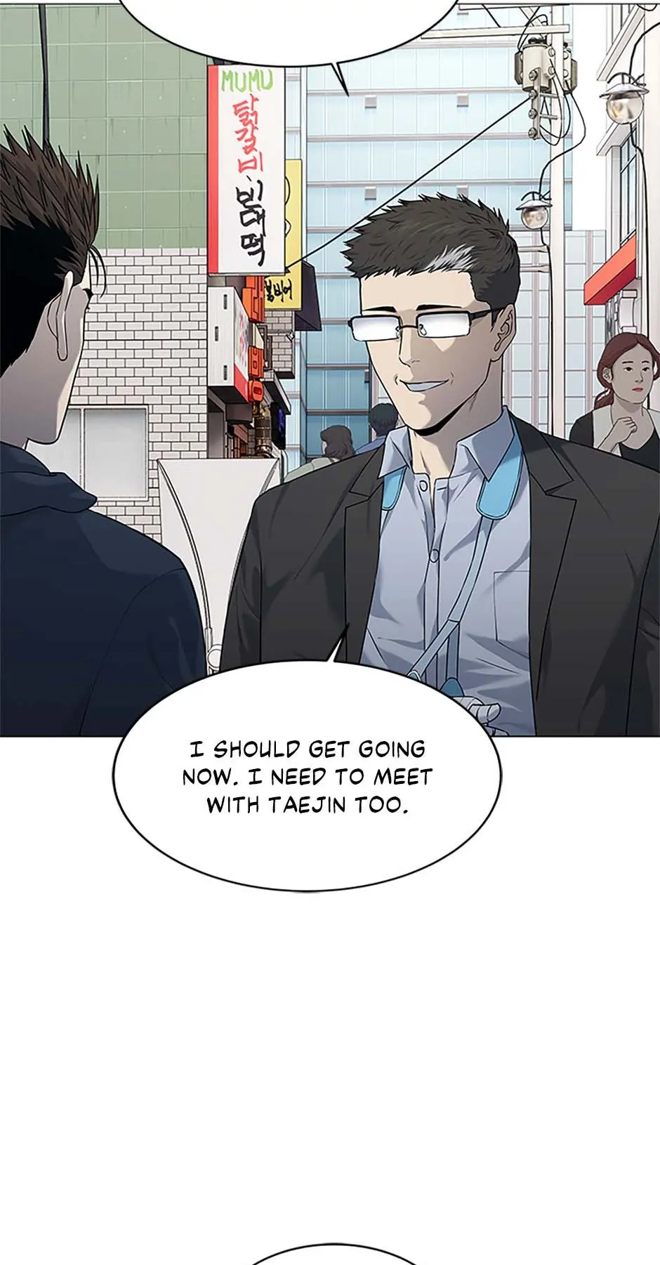 God of Blackfield Chapter 184 — Page 19