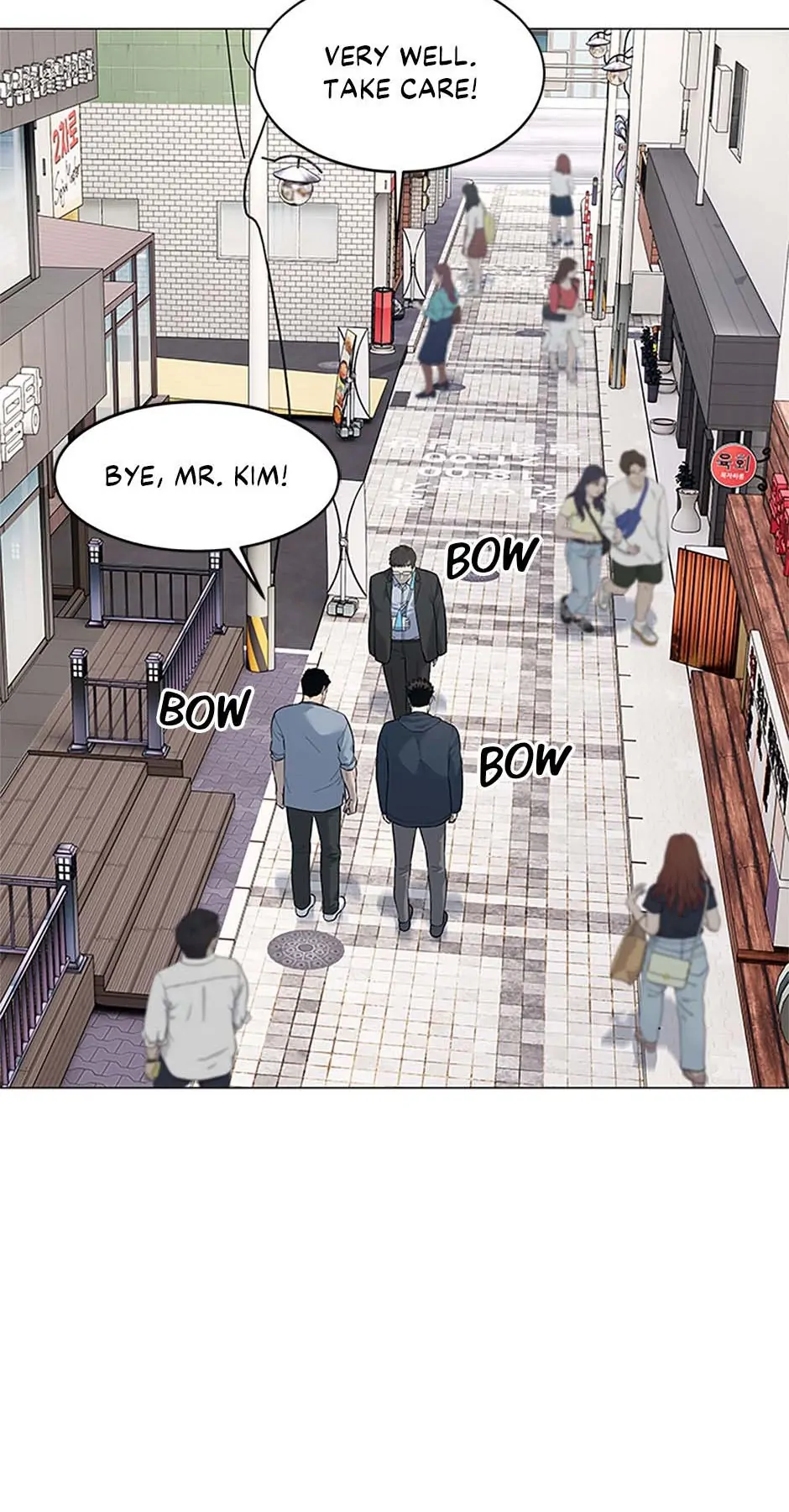God of Blackfield Chapter 184 — Page 20