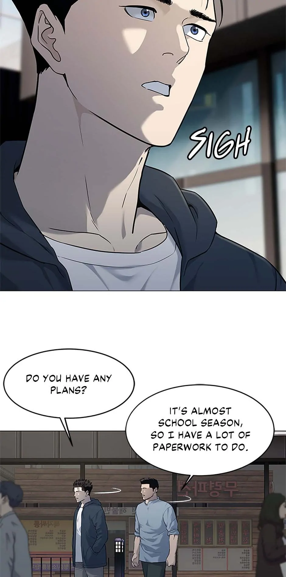 God of Blackfield Chapter 184 — Page 23