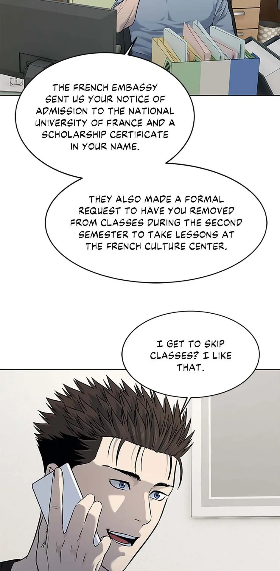 God of Blackfield Chapter 184 — Page 32