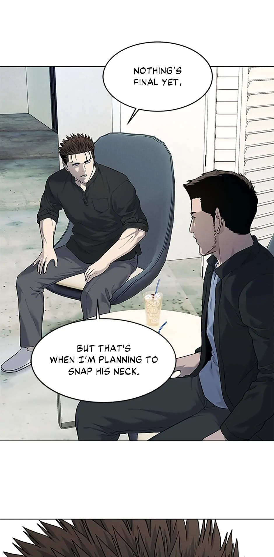 God of Blackfield Chapter 184 — Page 74