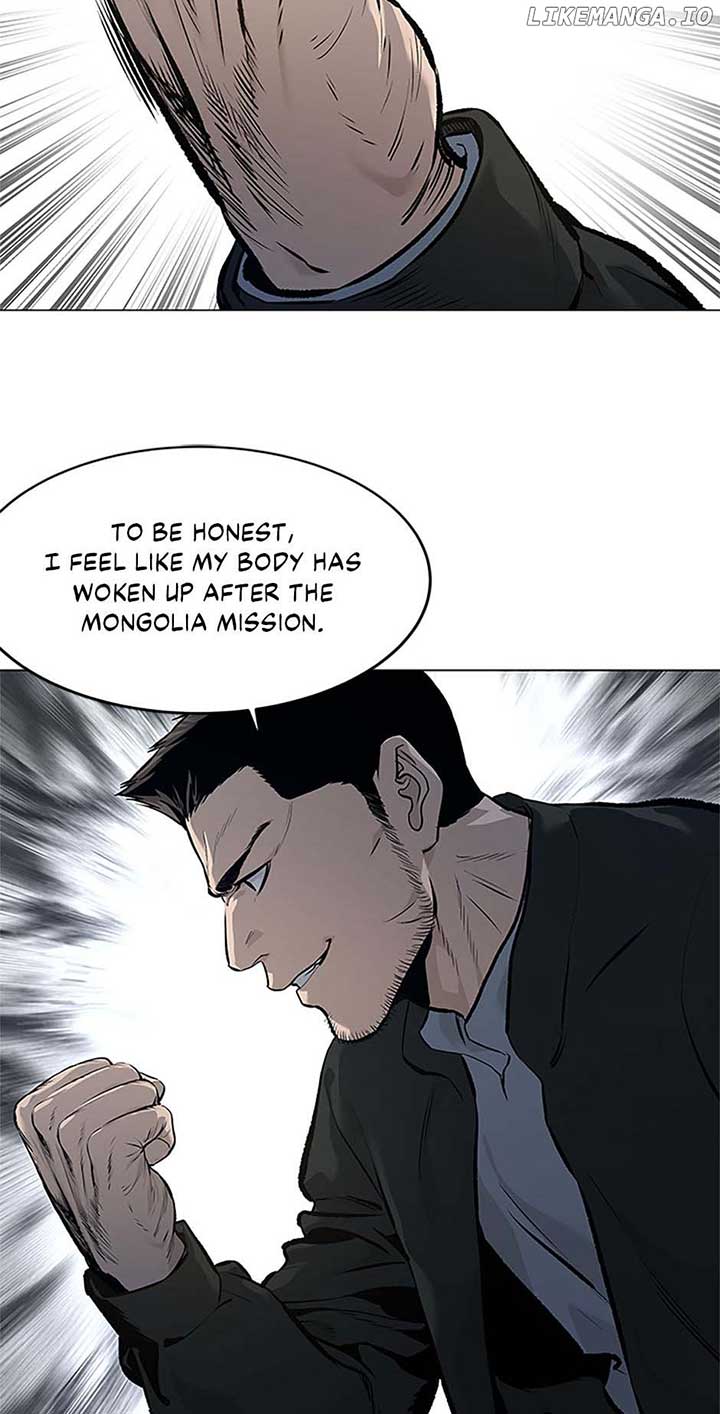 God of Blackfield Chapter 185 — Page 7