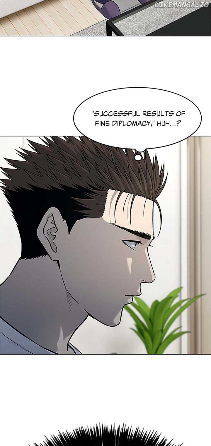 God of Blackfield Chapter 185 — Page 23