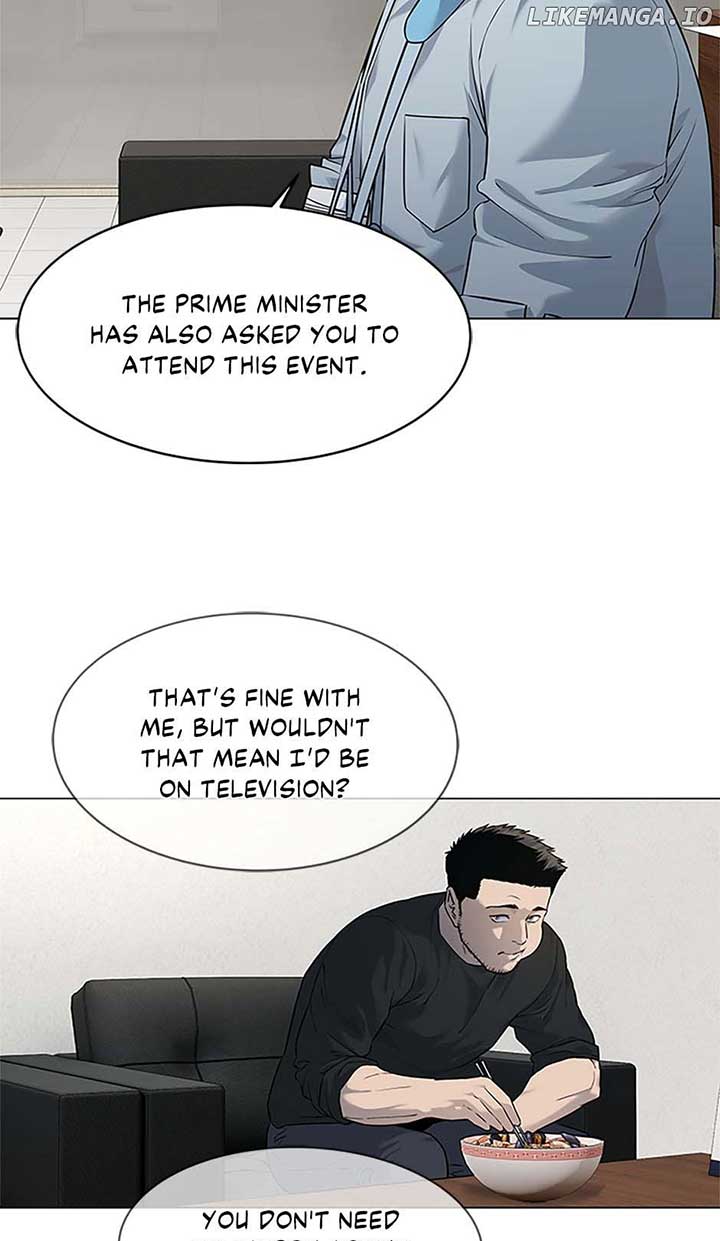 God of Blackfield Chapter 185 — Page 49