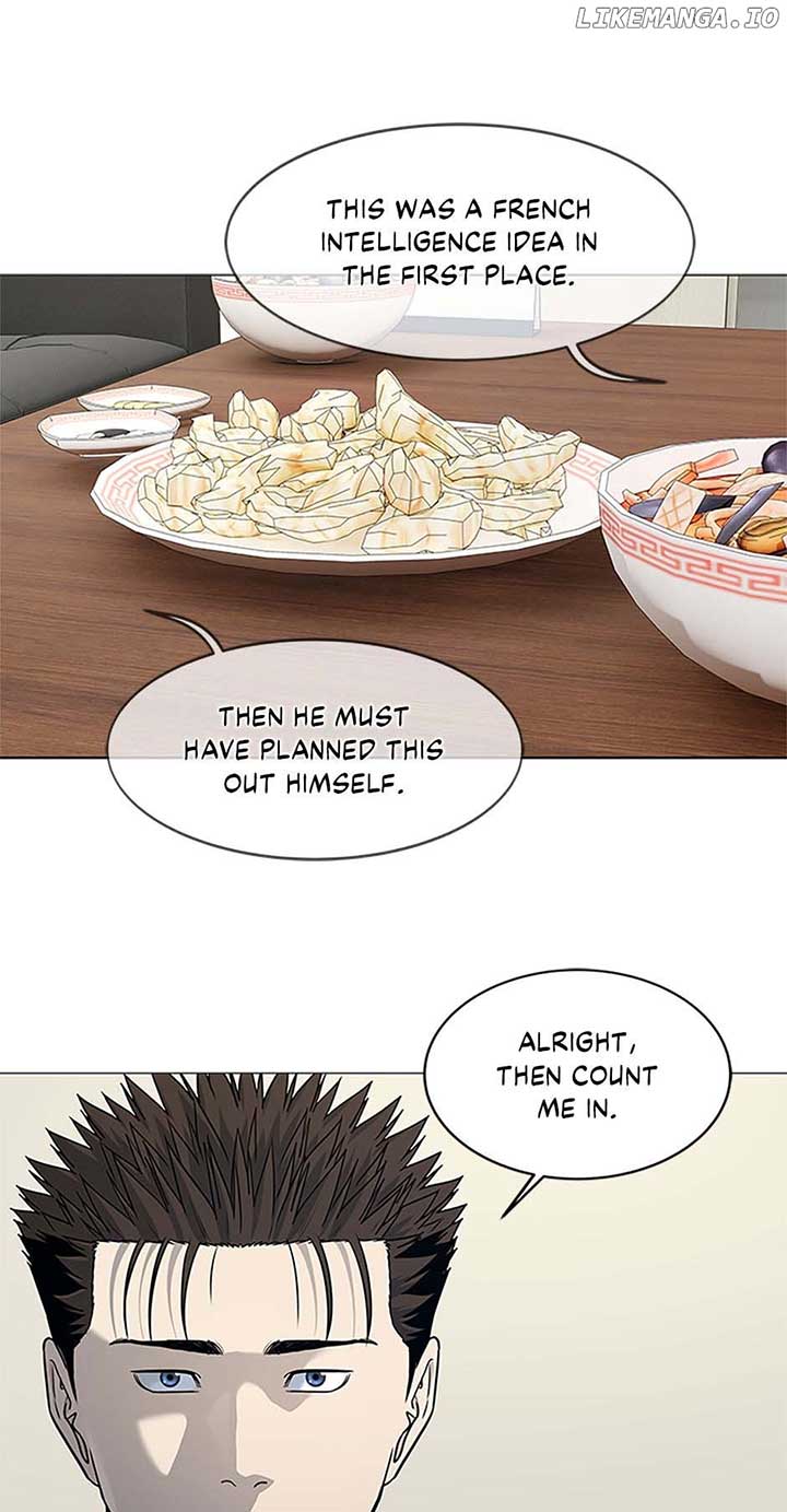 God of Blackfield Chapter 185 — Page 52