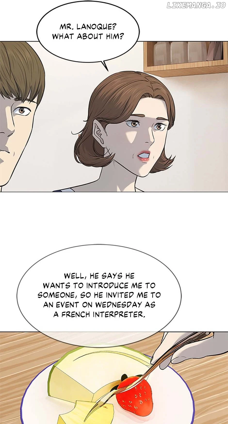 God of Blackfield Chapter 186 — Page 44