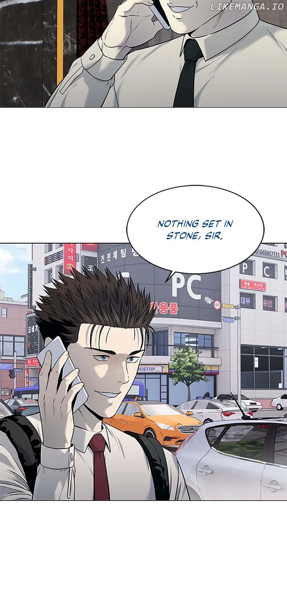 God of Blackfield Chapter 188 — Page 11