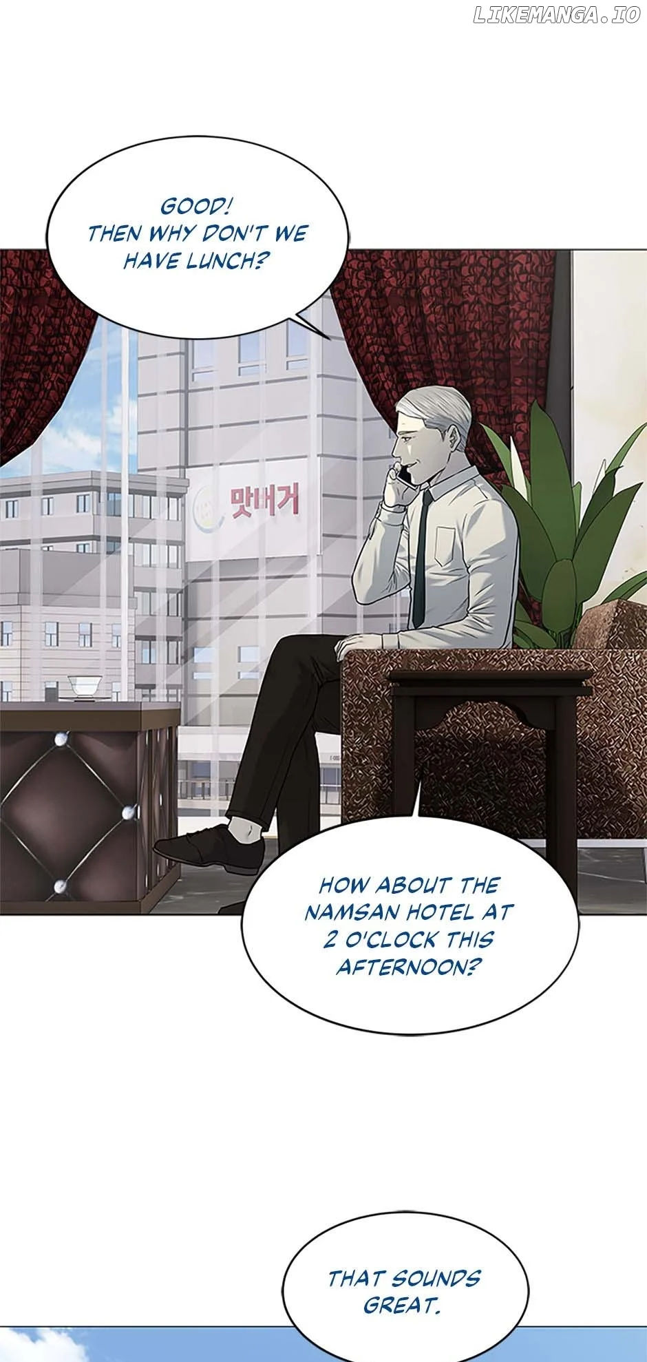 God of Blackfield Chapter 188 — Page 12