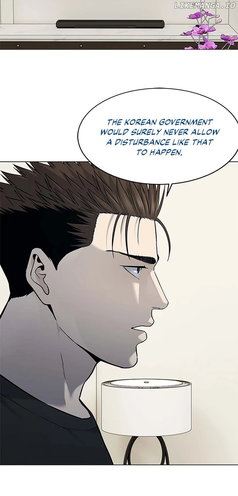 God of Blackfield Chapter 188 — Page 48