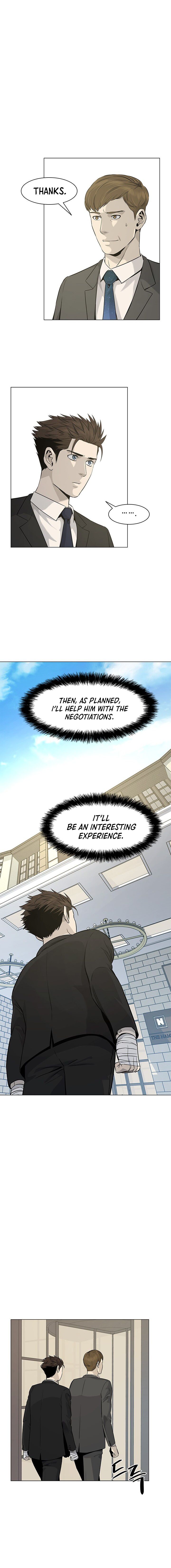 God of Blackfield Chapter 19 — Page 16