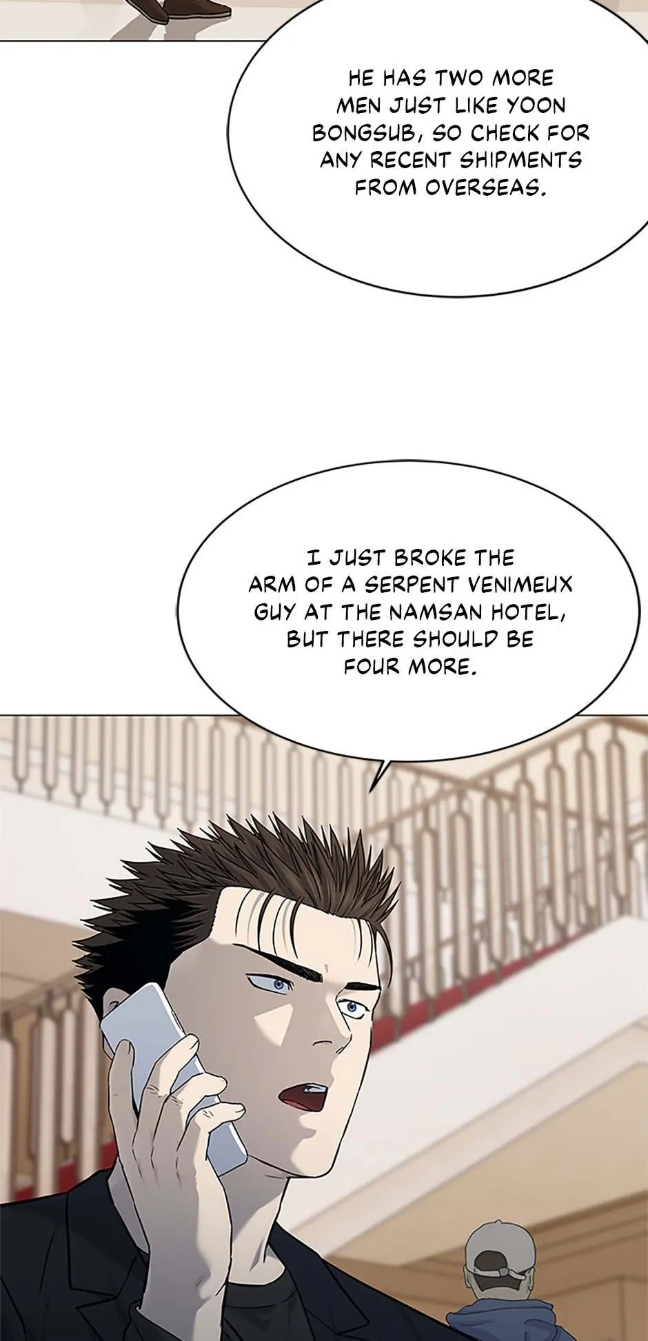 God of Blackfield Chapter 190 — Page 71