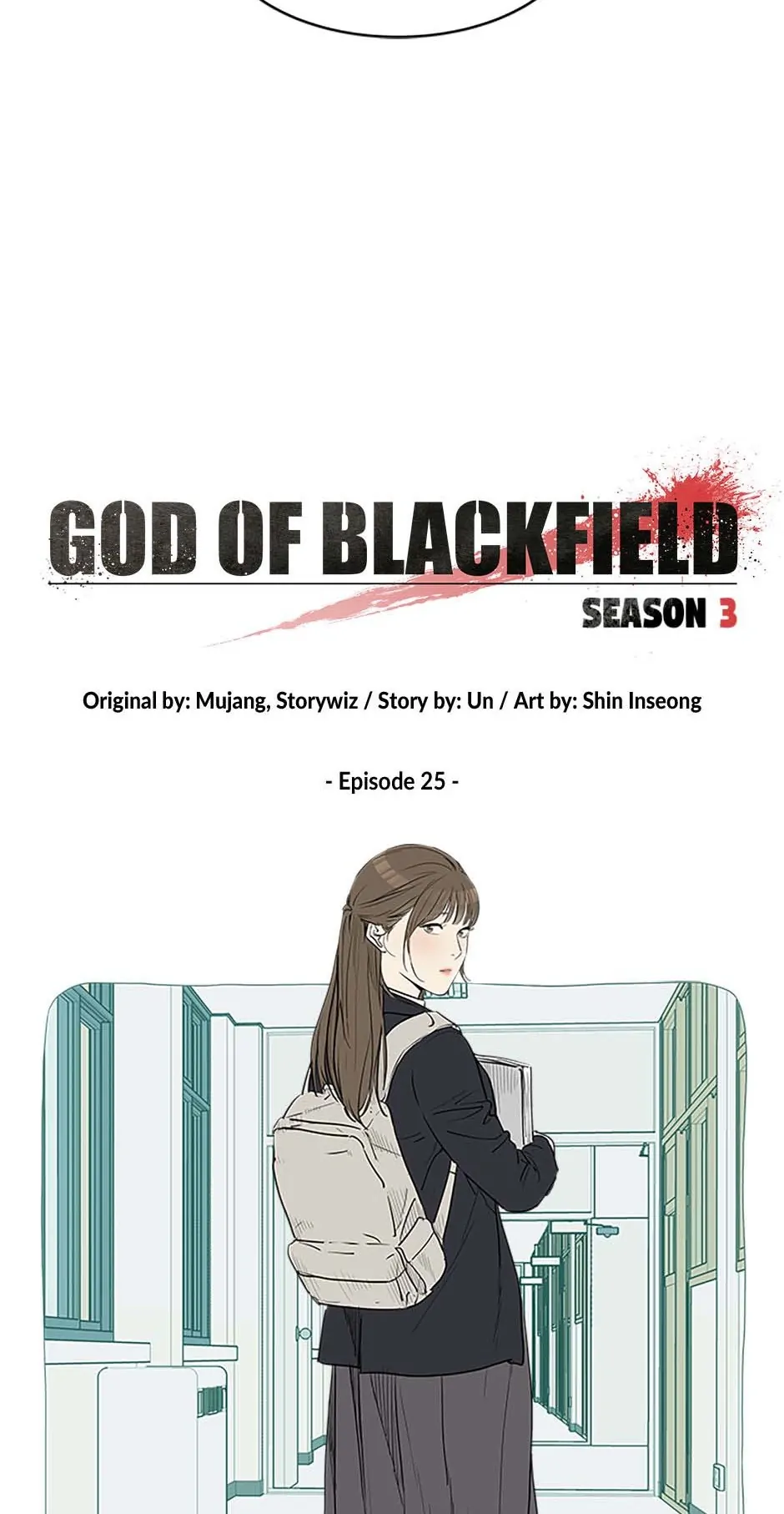 God of Blackfield Chapter 194 — Page 2