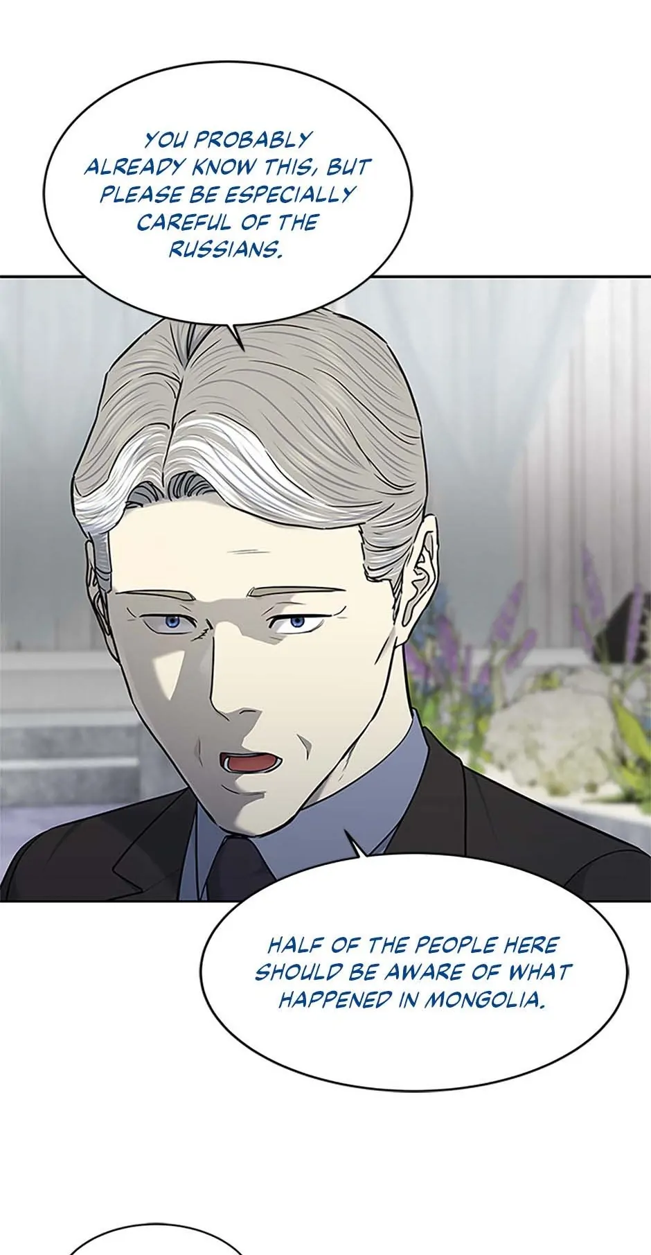 God of Blackfield Chapter 194 — Page 34