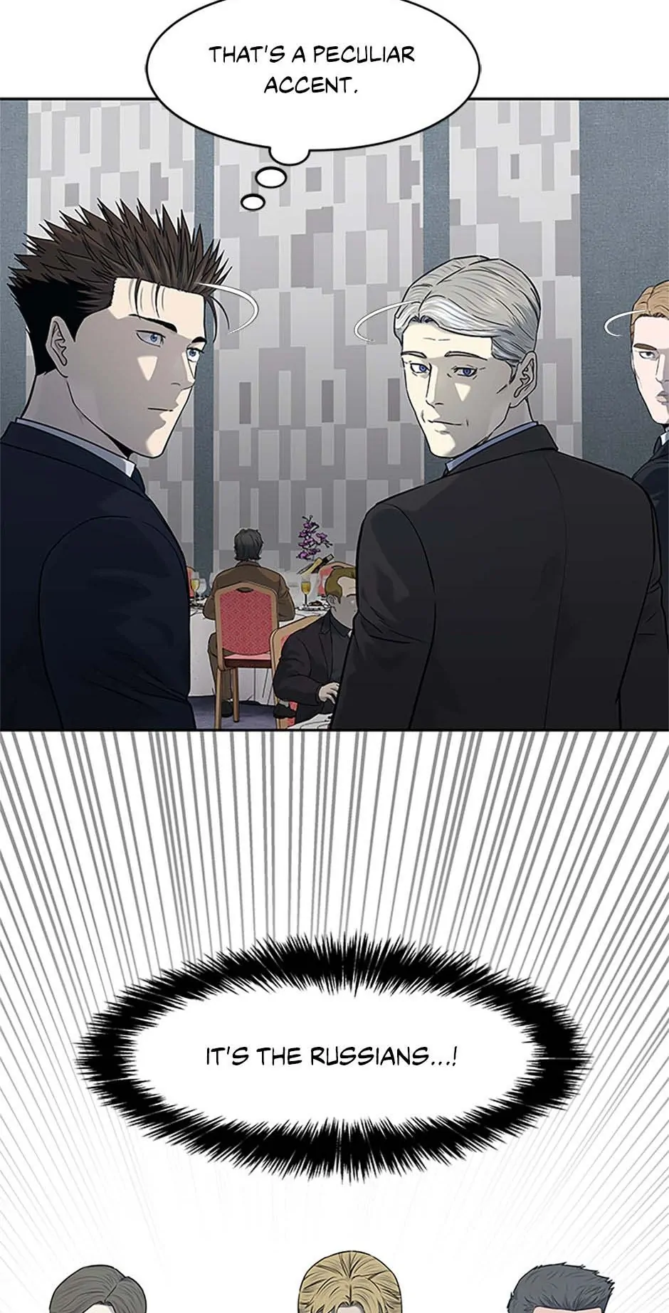 God of Blackfield Chapter 194 — Page 51