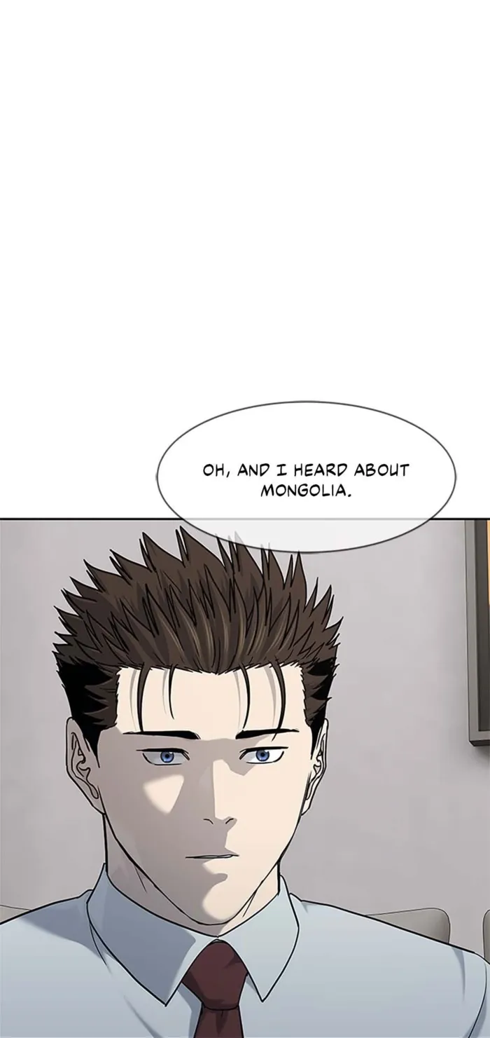 God of Blackfield Chapter 198 — Page 1