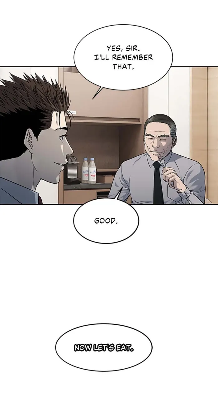 God of Blackfield Chapter 198 — Page 4