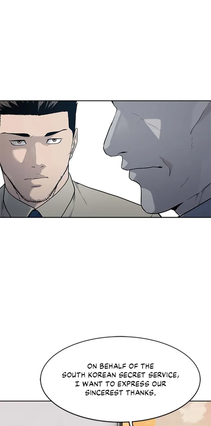 God of Blackfield Chapter 198 — Page 10