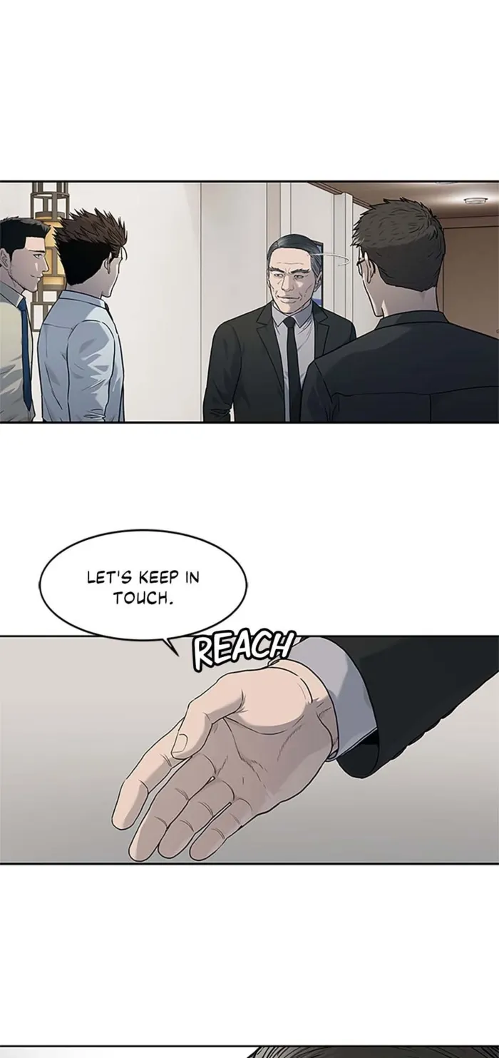 God of Blackfield Chapter 198 — Page 14