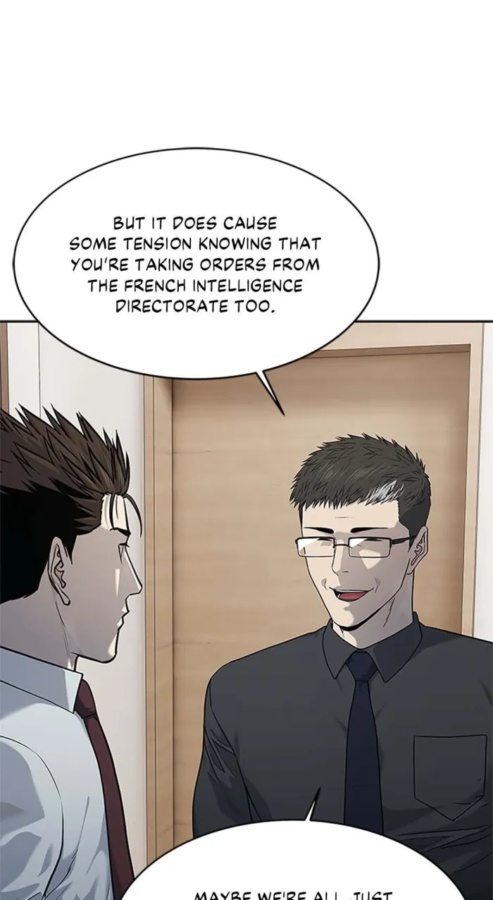 God of Blackfield Chapter 198 — Page 20