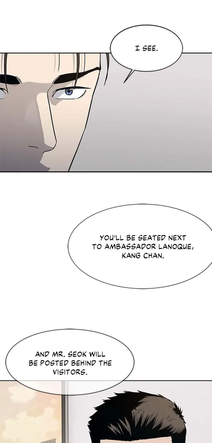 God of Blackfield Chapter 198 — Page 26