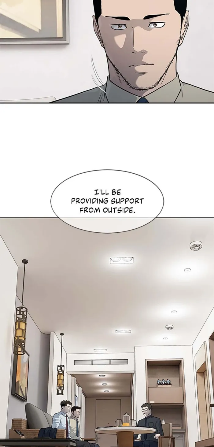 God of Blackfield Chapter 198 — Page 27
