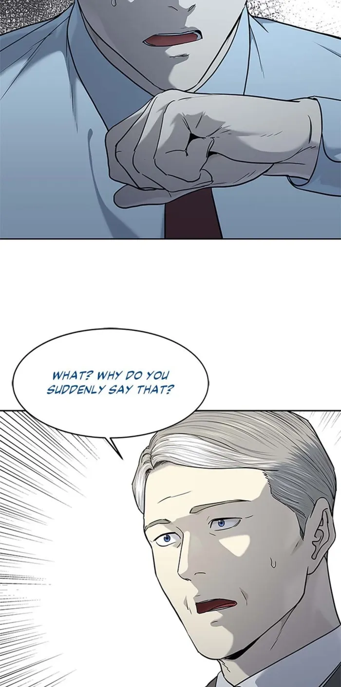 God of Blackfield Chapter 198 — Page 43