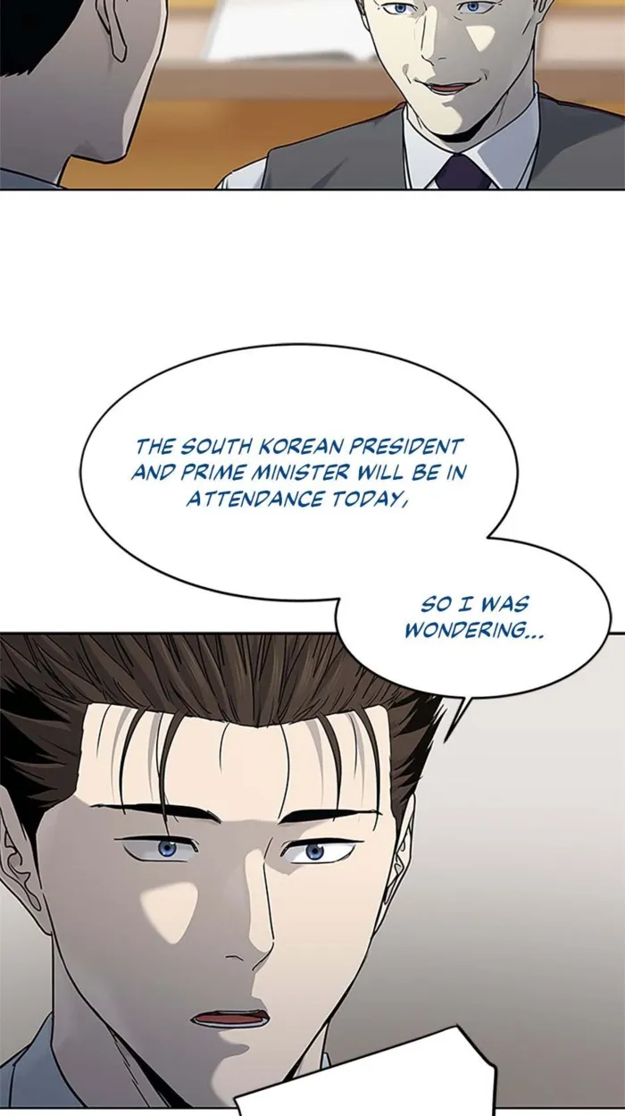 God of Blackfield Chapter 198 — Page 45