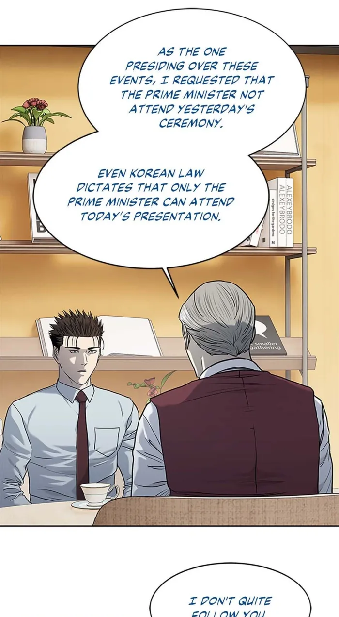 God of Blackfield Chapter 198 — Page 49