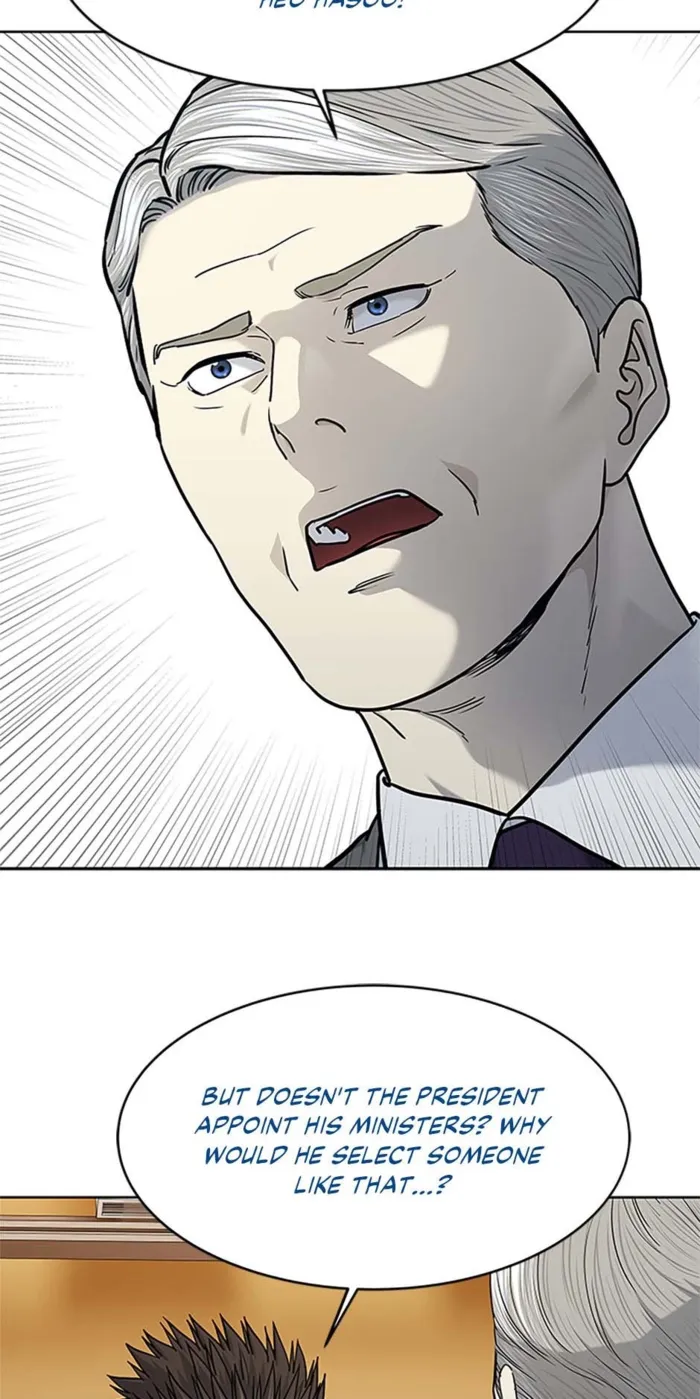 God of Blackfield Chapter 198 — Page 53