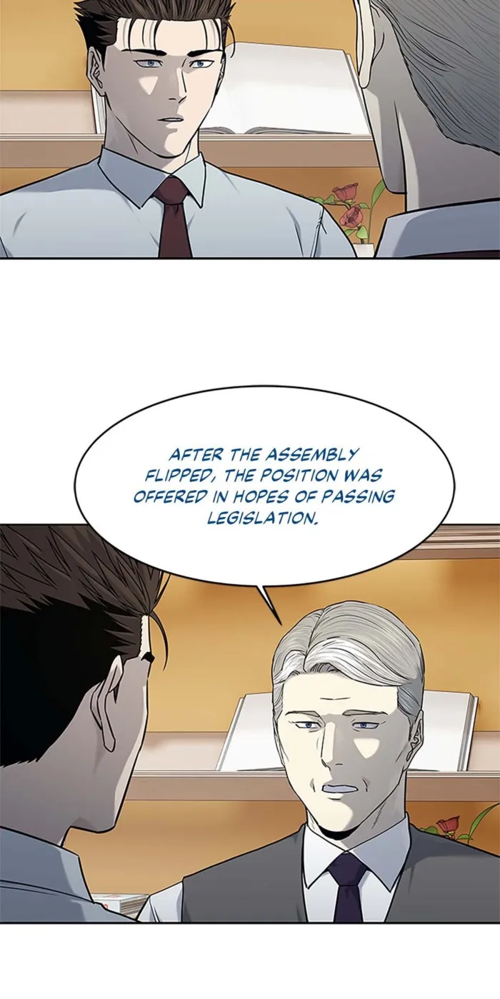 God of Blackfield Chapter 198 — Page 54