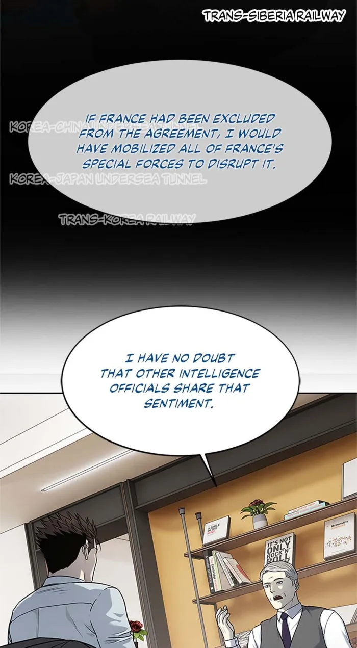 God of Blackfield Chapter 198 — Page 55