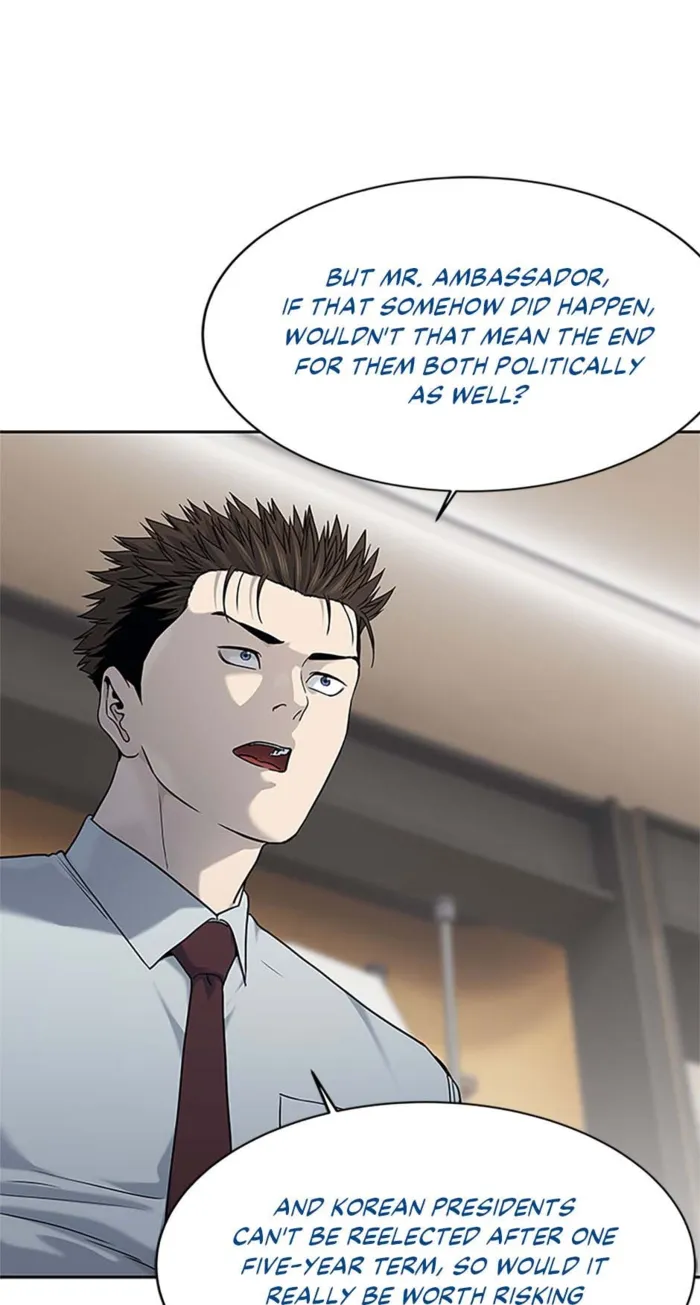 God of Blackfield Chapter 198 — Page 59