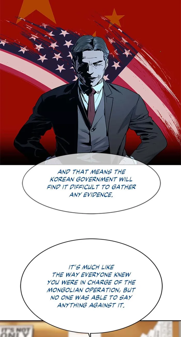 God of Blackfield Chapter 198 — Page 61