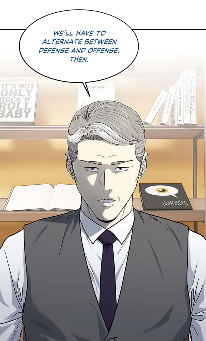 God of Blackfield Chapter 198 — Page 73