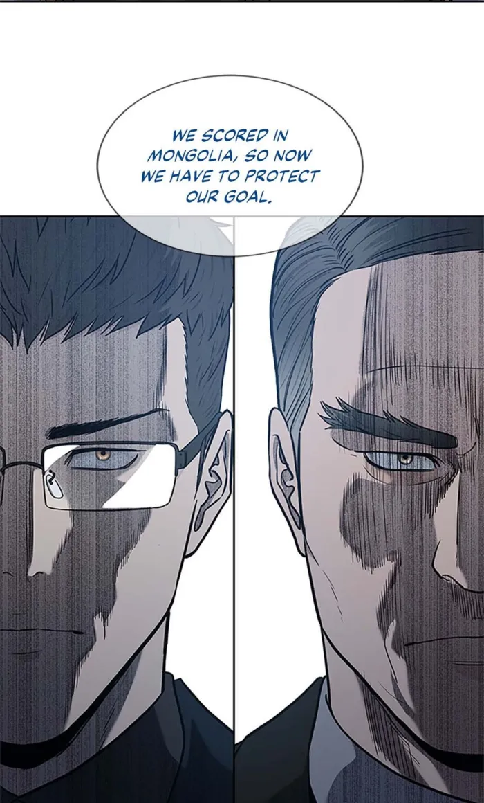 God of Blackfield Chapter 198 — Page 74